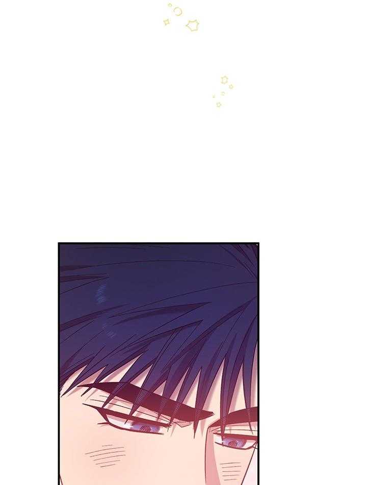 《炮灰的救妹计划》第77话 机会 第6页