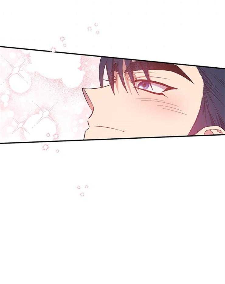 《炮灰的救妹计划》第79话 惊人臂力 第32页