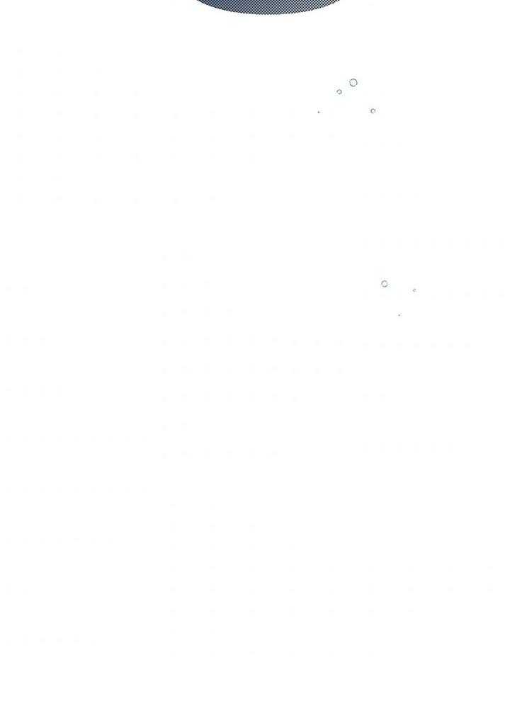 《炮灰的救妹计划》第83话 她不在意 第39页