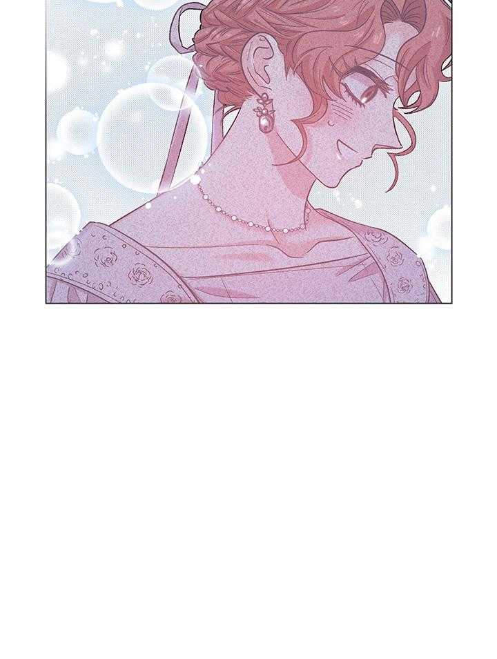 《炮灰的救妹计划》第82话 还没到啊 第29页