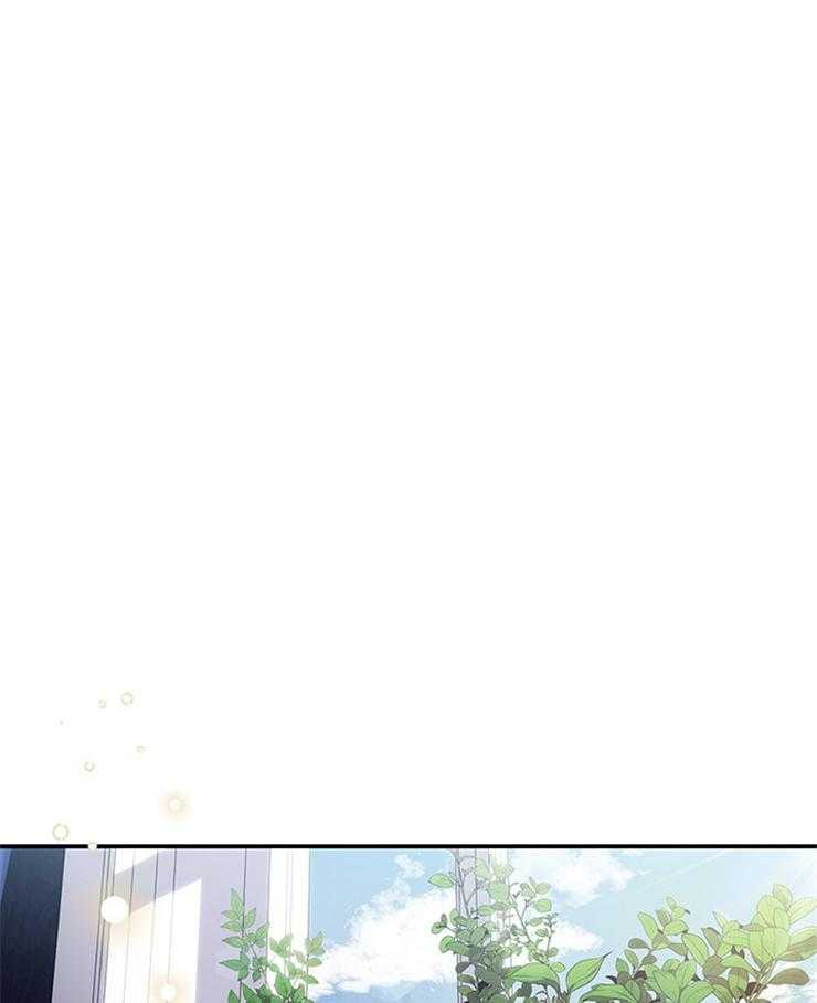 《炮灰的救妹计划》第87话 无比尴尬 第16页