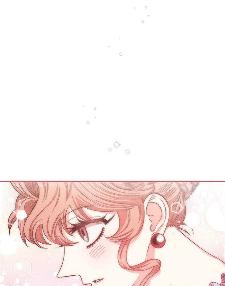 《炮灰的救妹计划》第85话 变化 第13页