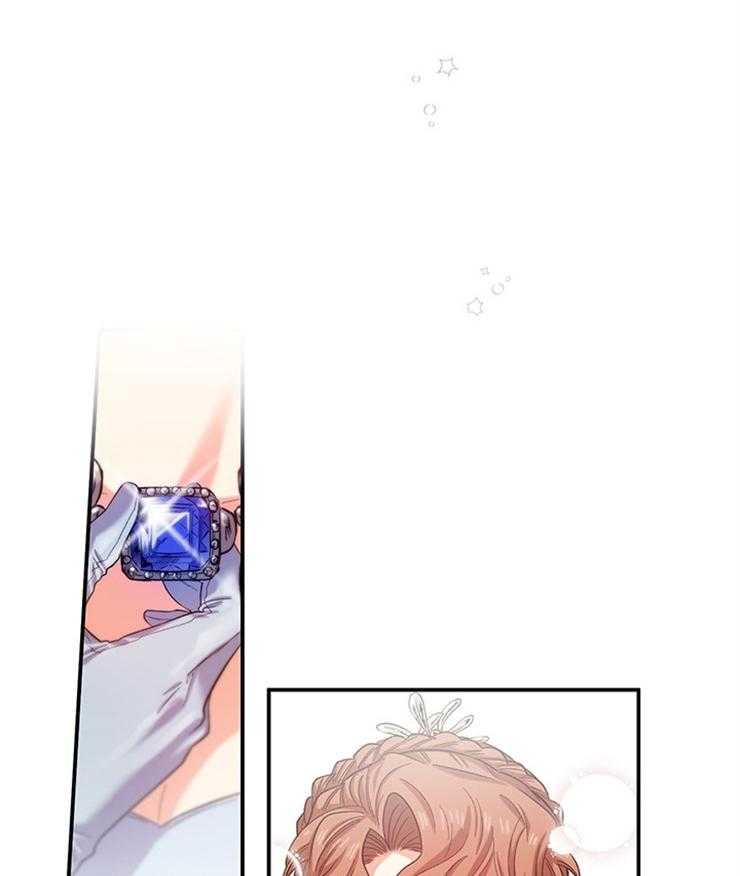 《炮灰的救妹计划》第86话 有人到访 第1页