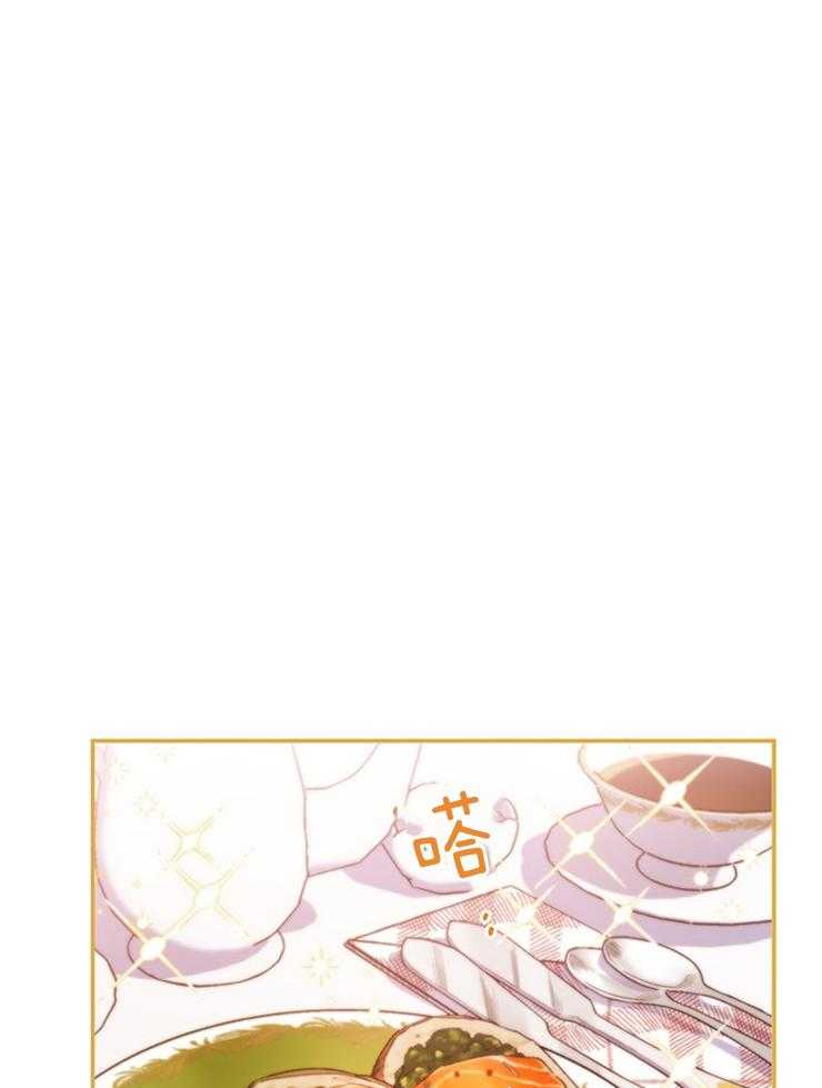 《炮灰的救妹计划》第90话 最后的方法 第11页