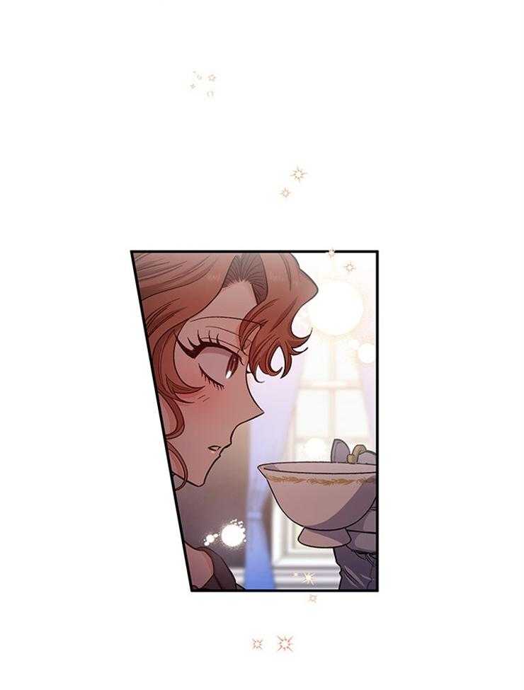 《炮灰的救妹计划》第91话 香料茶 第24页