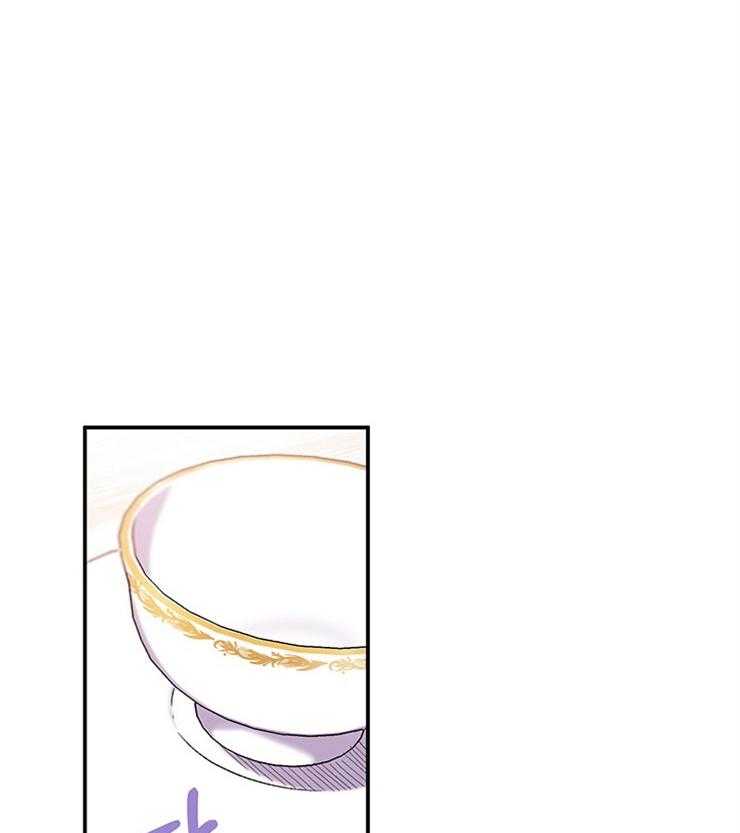 《炮灰的救妹计划》第93话 下次还敢 第1页