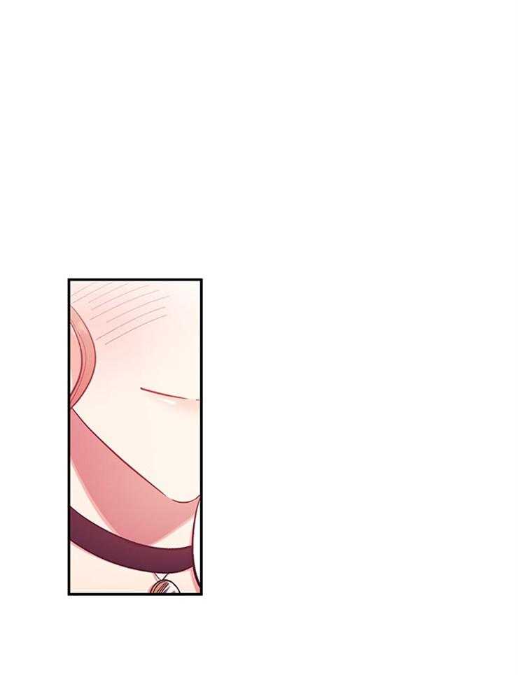 《炮灰的救妹计划》第92话 真是个有趣的人 第20页