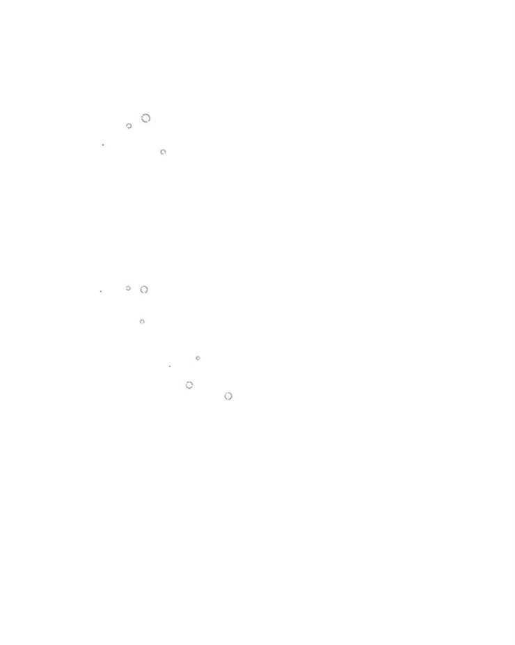 《炮灰的救妹计划》第97话 被耍了 第3页