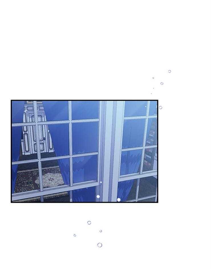 《炮灰的救妹计划》第100话 一起努力 第20页