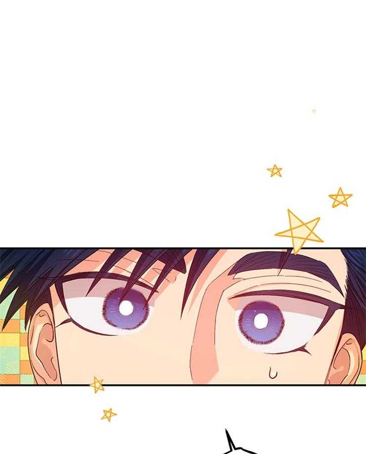 《炮灰的救妹计划》第100话 一起努力 第29页