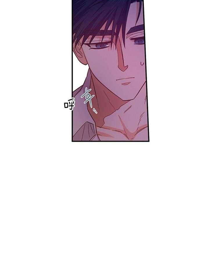 《炮灰的救妹计划》第100话 一起努力 第43页