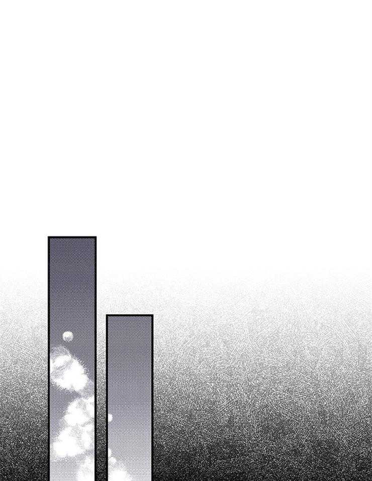 《炮灰的救妹计划》第102话 她高兴就好 第20页