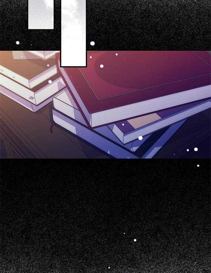 《炮灰的救妹计划》第102话 她高兴就好 第21页