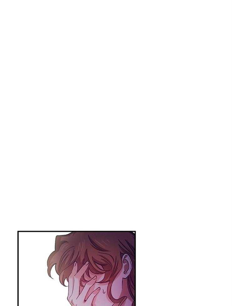《炮灰的救妹计划》第101话 白色骗子 第41页