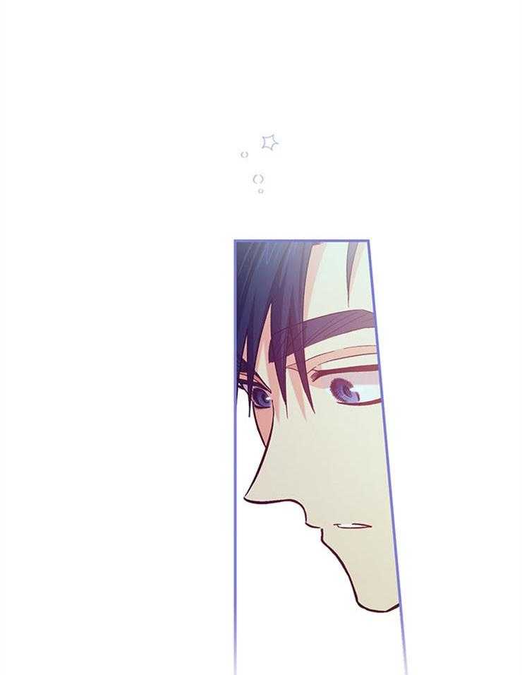 《炮灰的救妹计划》第104话 绯闻的缘由 第32页