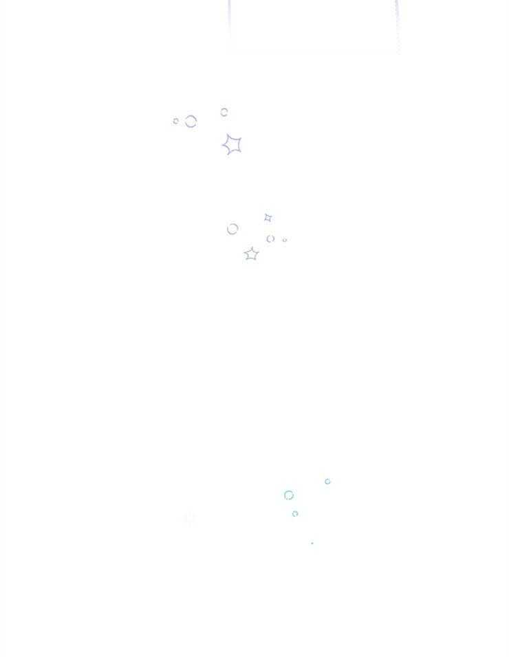 《炮灰的救妹计划》第104话 绯闻的缘由 第33页