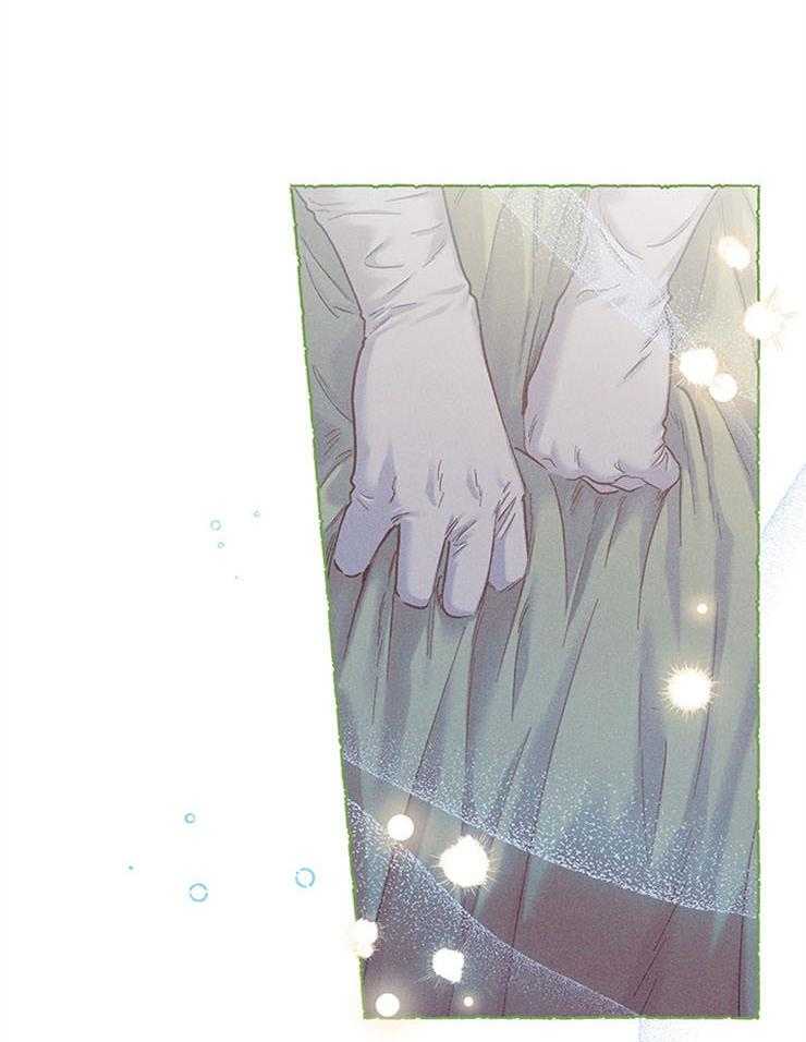 《炮灰的救妹计划》第104话 绯闻的缘由 第34页