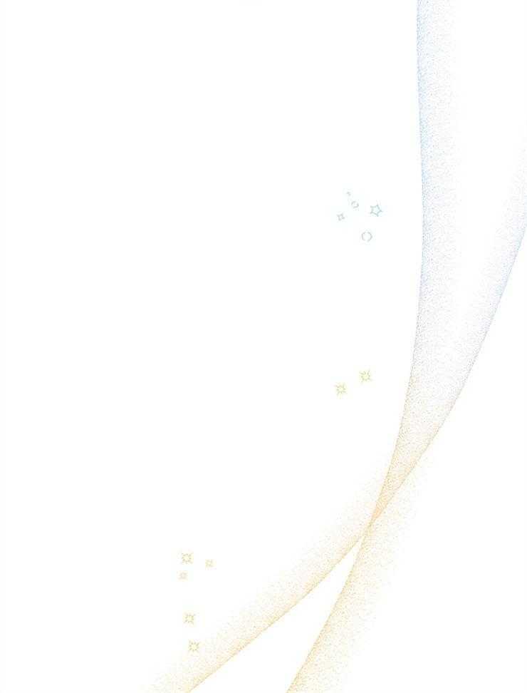 《炮灰的救妹计划》第104话 绯闻的缘由 第35页