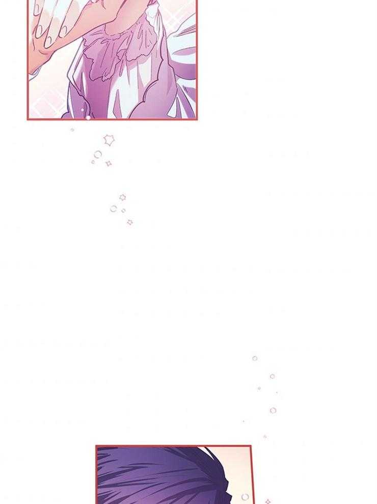 《炮灰的救妹计划》第103话 禁断的吻 第42页