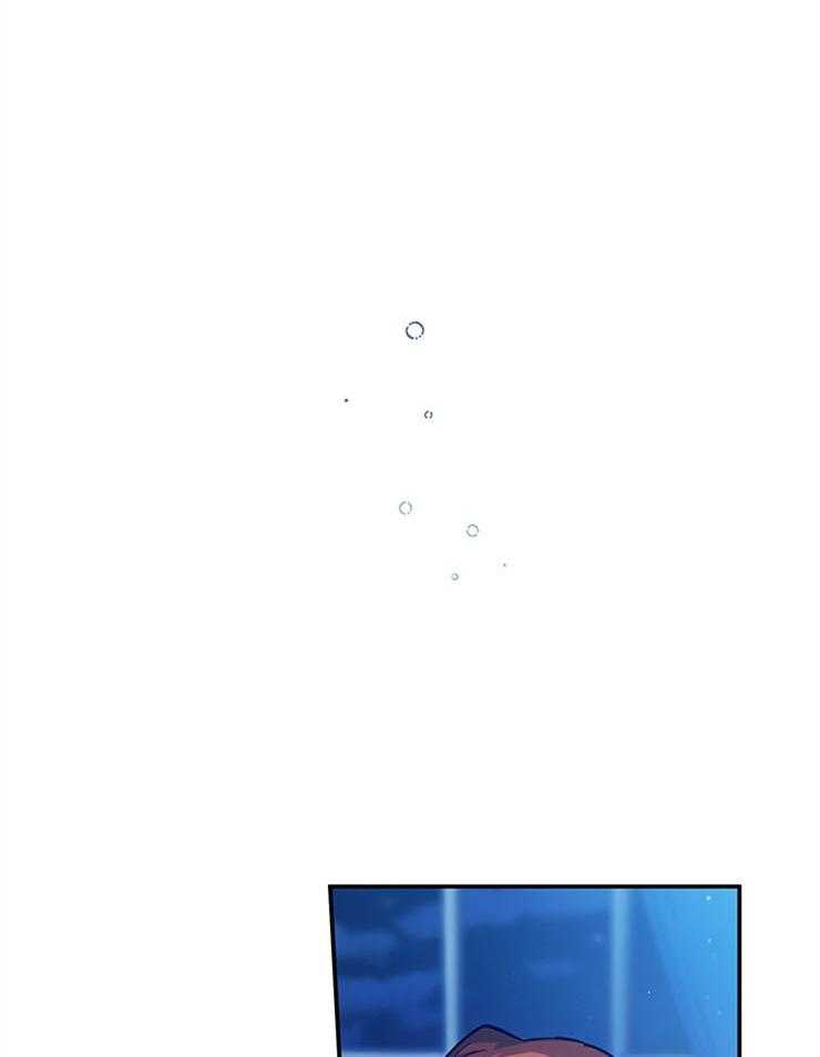 《炮灰的救妹计划》第105话 笑场 第36页