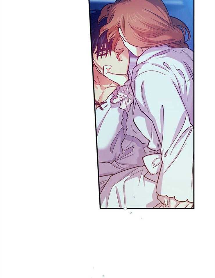 《炮灰的救妹计划》第105话 笑场 第37页