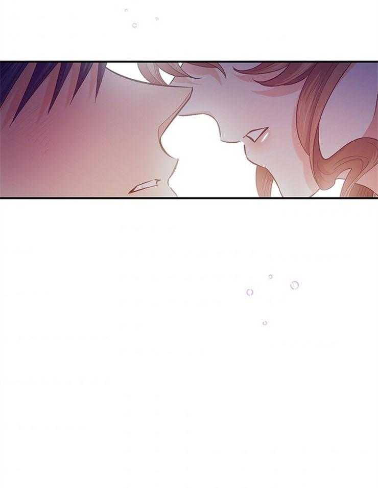《炮灰的救妹计划》第105话 笑场 第43页