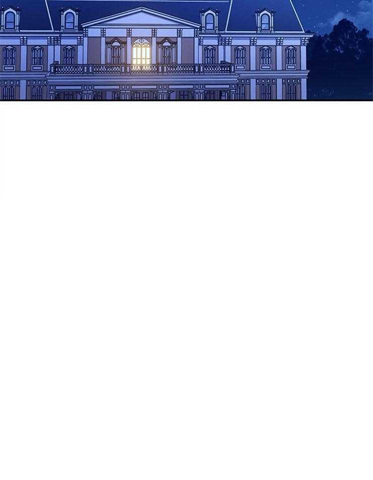 《炮灰的救妹计划》第105话 笑场 第63页