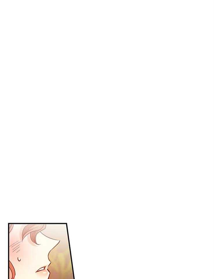 《炮灰的救妹计划》第108话 超出期待的赞美 第19页
