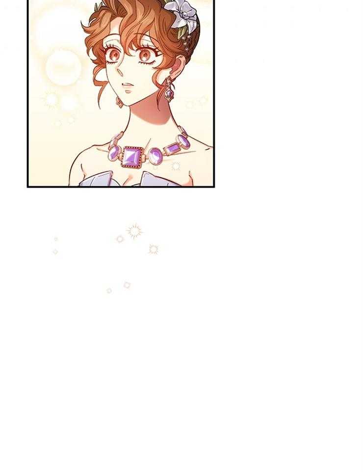 《炮灰的救妹计划》第108话 超出期待的赞美 第2页
