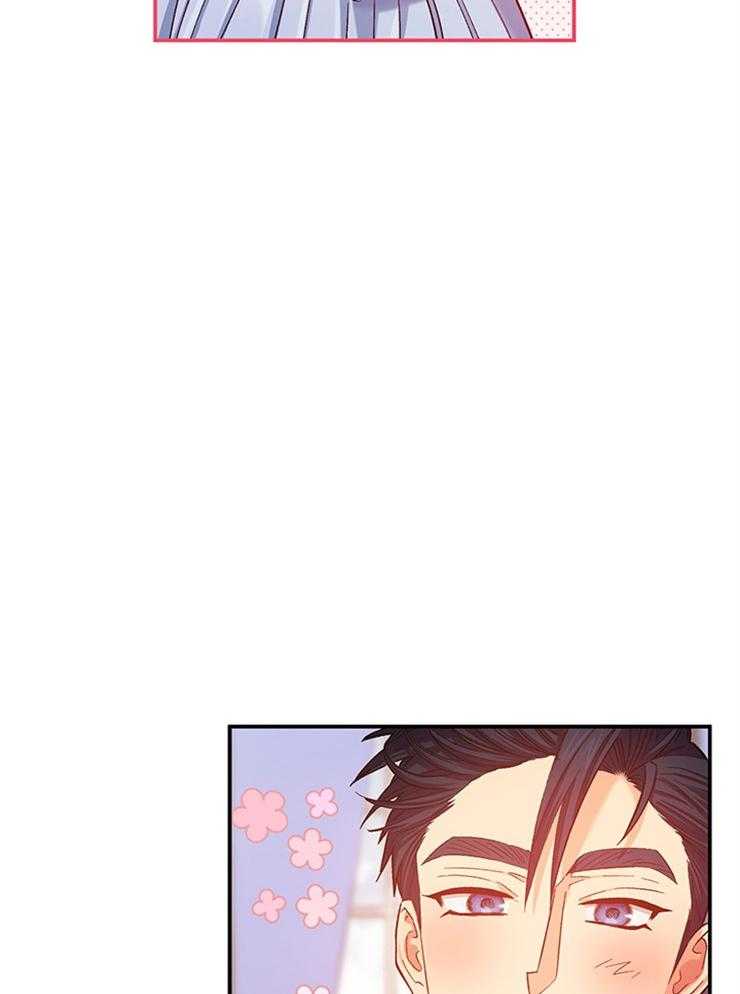 《炮灰的救妹计划》第108话 超出期待的赞美 第33页
