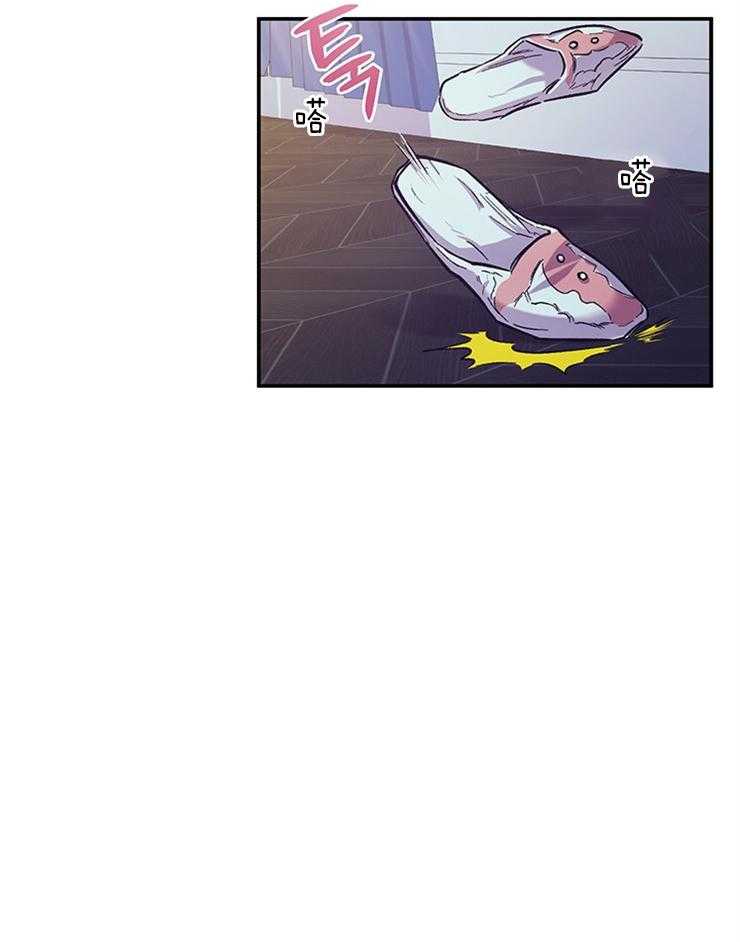 《炮灰的救妹计划》第106话 期盼明天 第10页