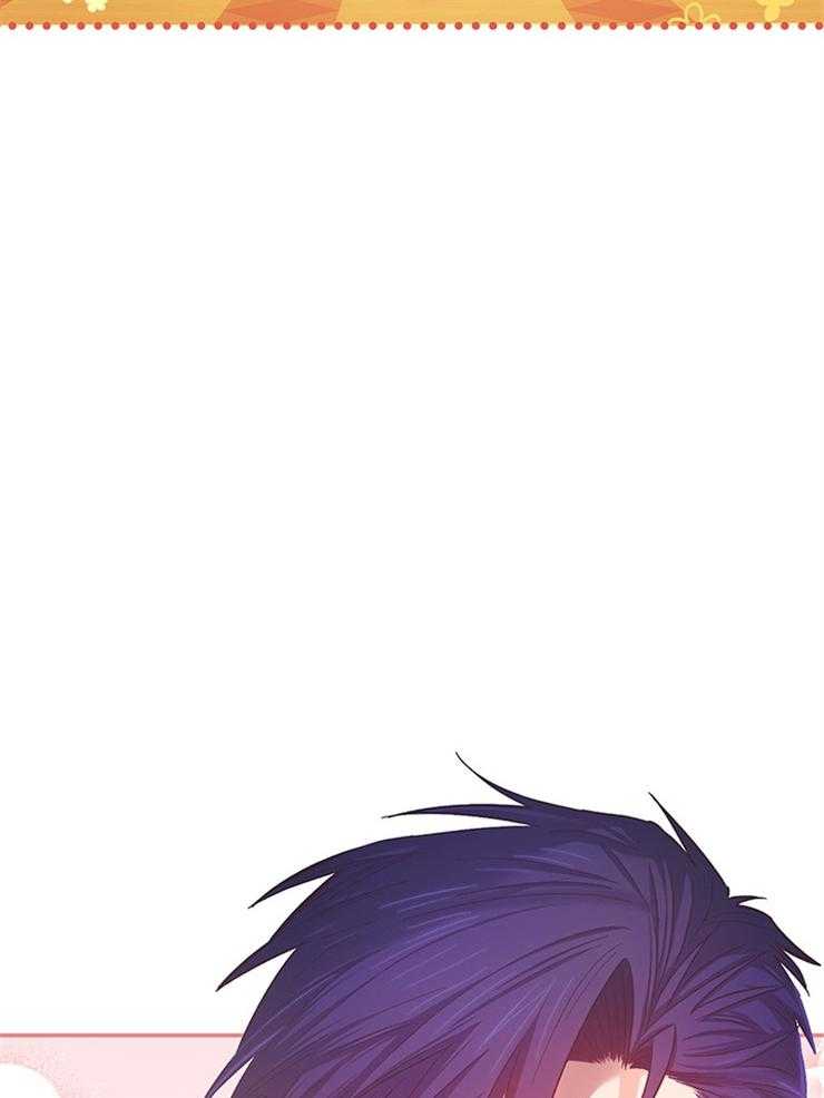 《炮灰的救妹计划》第106话 期盼明天 第35页