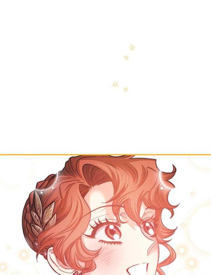 《炮灰的救妹计划》第107话 太美了 第22页