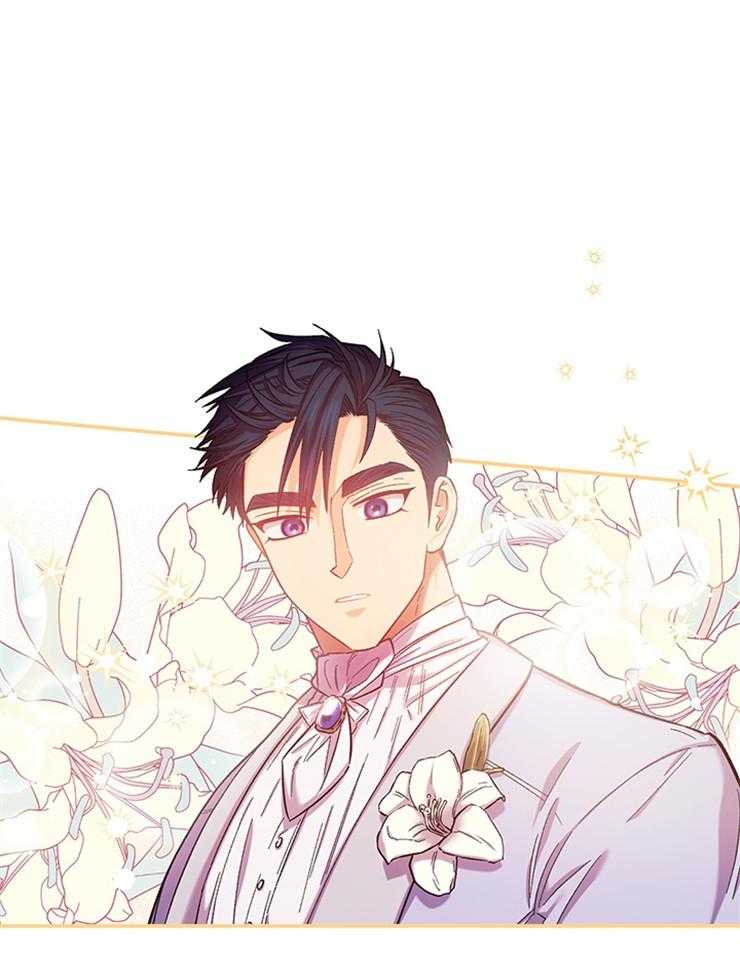 《炮灰的救妹计划》第107话 太美了 第30页