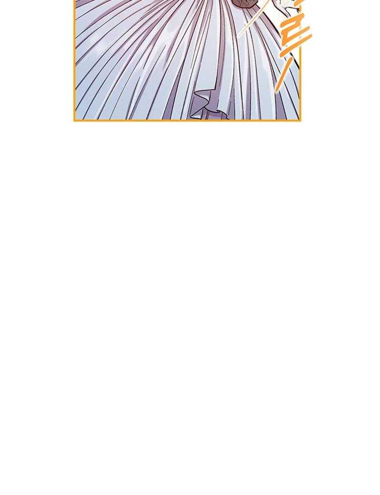 《炮灰的救妹计划》第107话 太美了 第37页