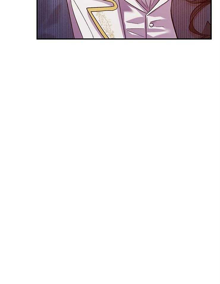 《炮灰的救妹计划》第113话 气势逼人 第28页