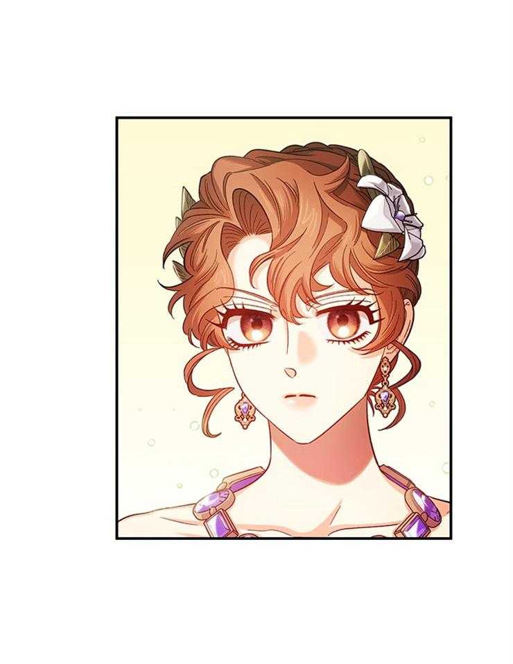 《炮灰的救妹计划》第113话 气势逼人 第29页