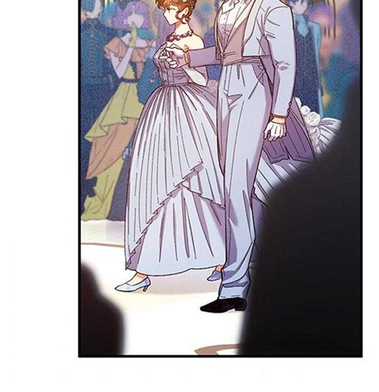 《炮灰的救妹计划》第113话 气势逼人 第2页
