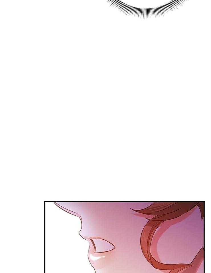 《炮灰的救妹计划》第113话 气势逼人 第38页