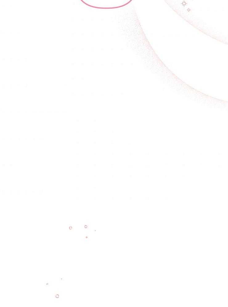 《炮灰的救妹计划》第109话 你是最帅的 第12页