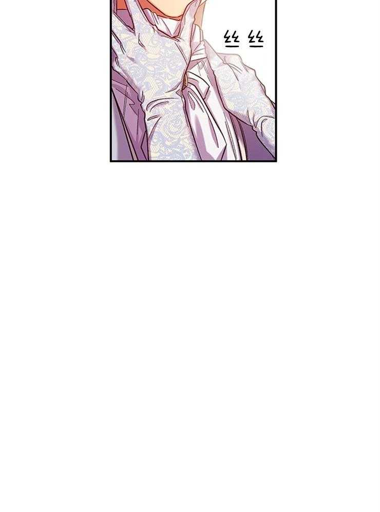 《炮灰的救妹计划》第109话 你是最帅的 第8页