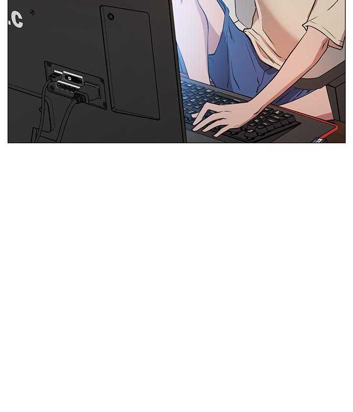 《男主播》第3话 3 第19页