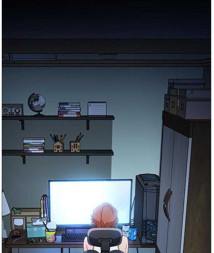 《男主播》第5话 5 第25页