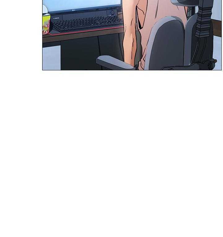 《男主播》第4话 4 第23页