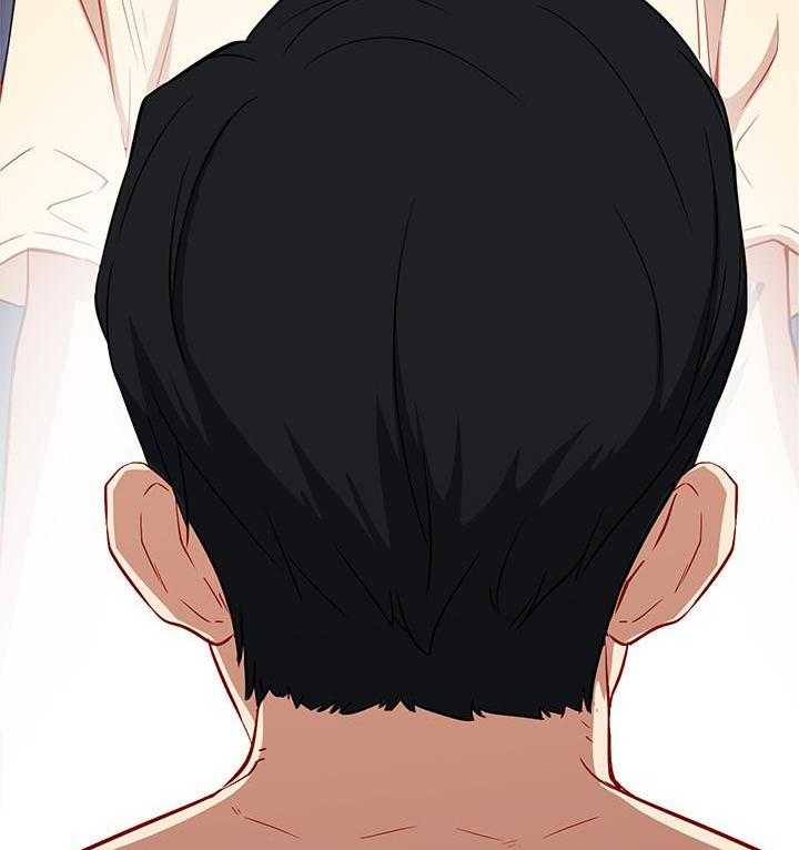 《男主播》第9话 9 第7页