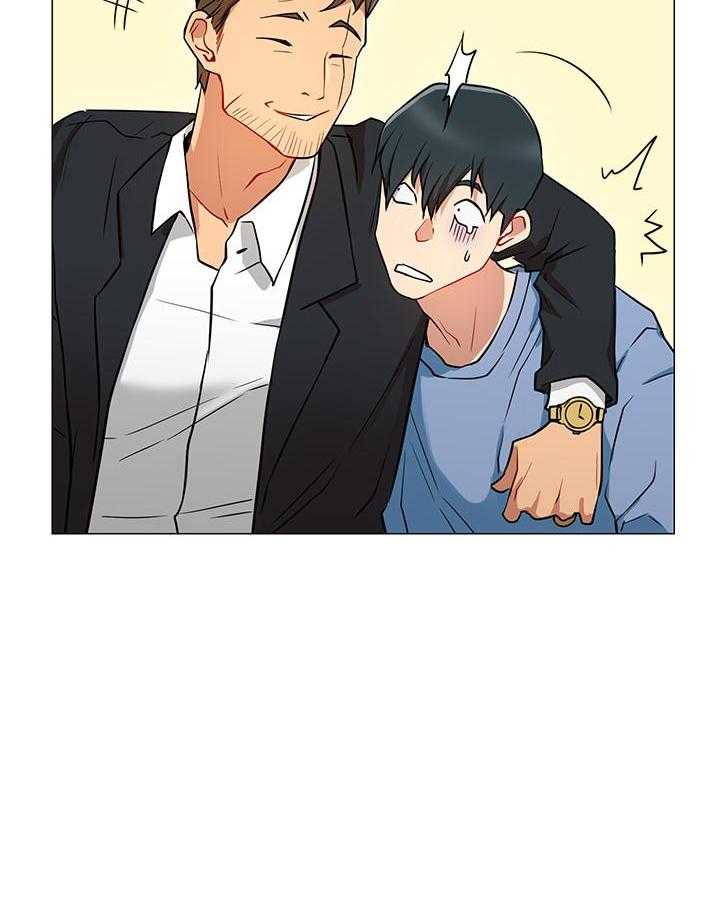 《男主播》第12话 12 第7页