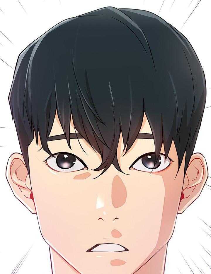 《男主播》第13话 13 第2页