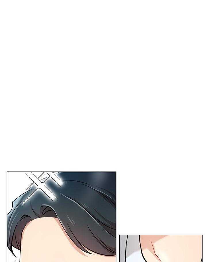 《男主播》第13话 13 第35页