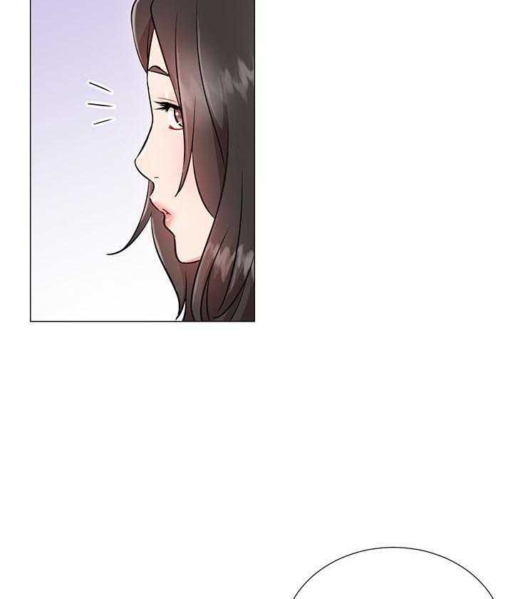 《男主播》第15话 15 第20页