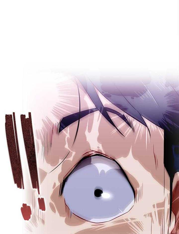《男主播》第16话 16 第20页